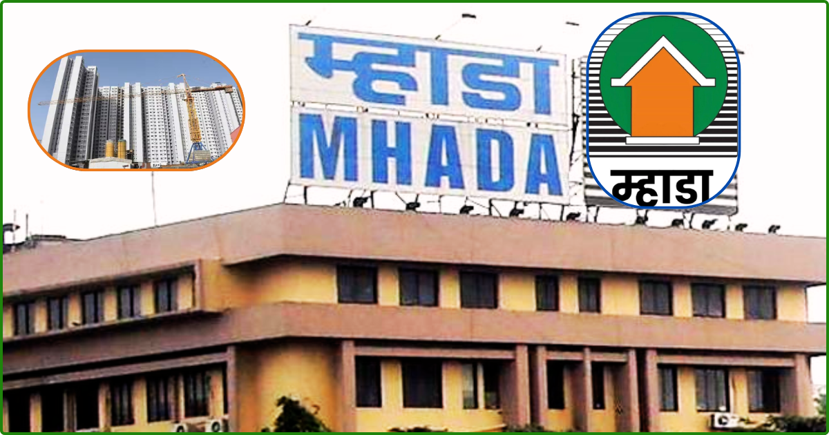 MHADA फ्लॅट नोंदणी पुणे 2025 सुरू