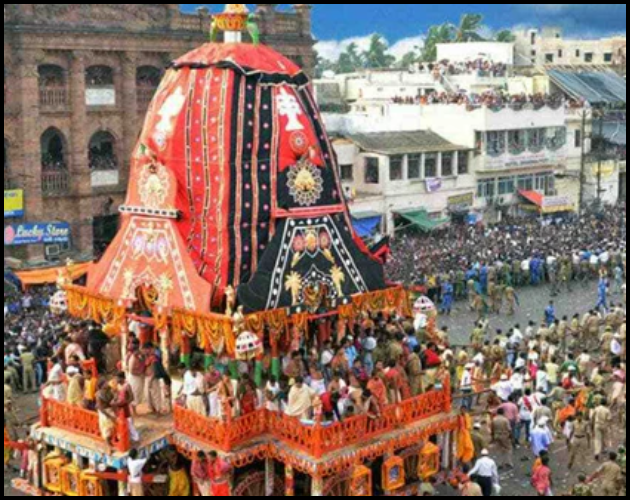 Rath Yatra