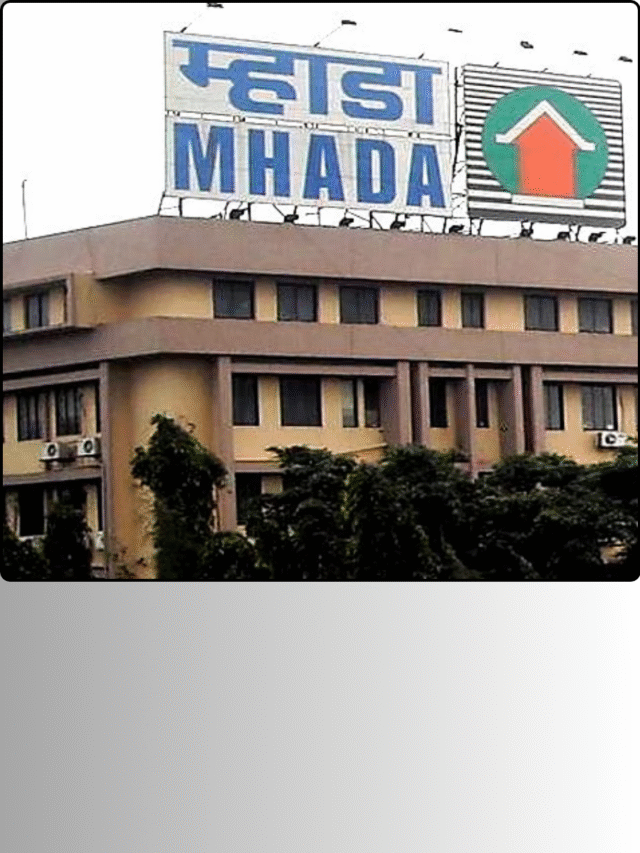 MHADA फ्लॅट लॉटरी पुणे 2025: ऑनलाईन नोंदणी, पात्रता संपूर्ण माहिती
