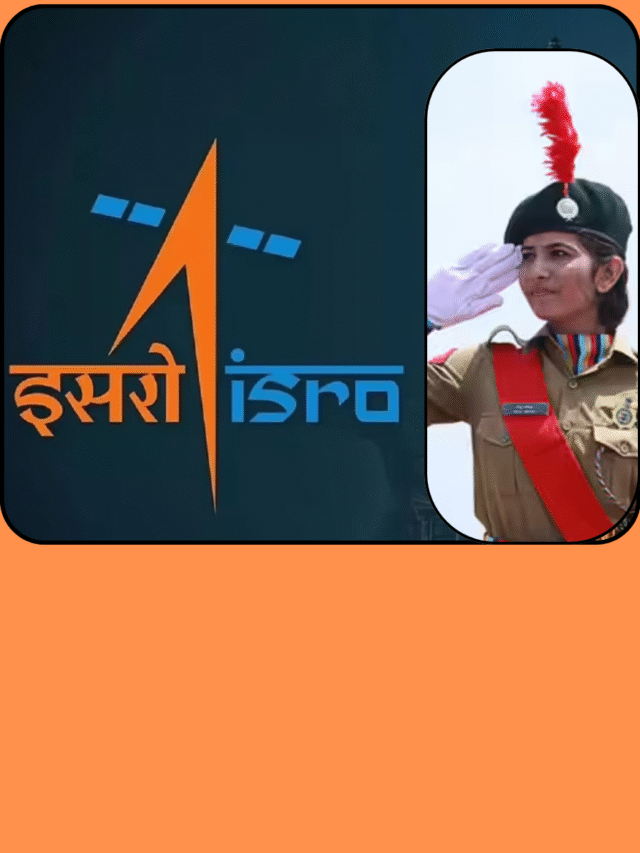 ISRO व भारतीय लष्कर भरती 2025:  अर्ज कसे कराल?