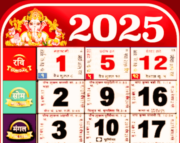 sept 2025