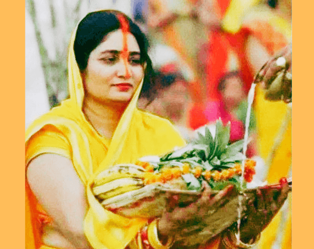 Chhath Puja Marathi News