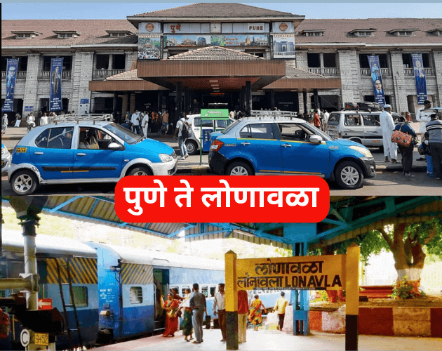 pune station and Lonavla Station