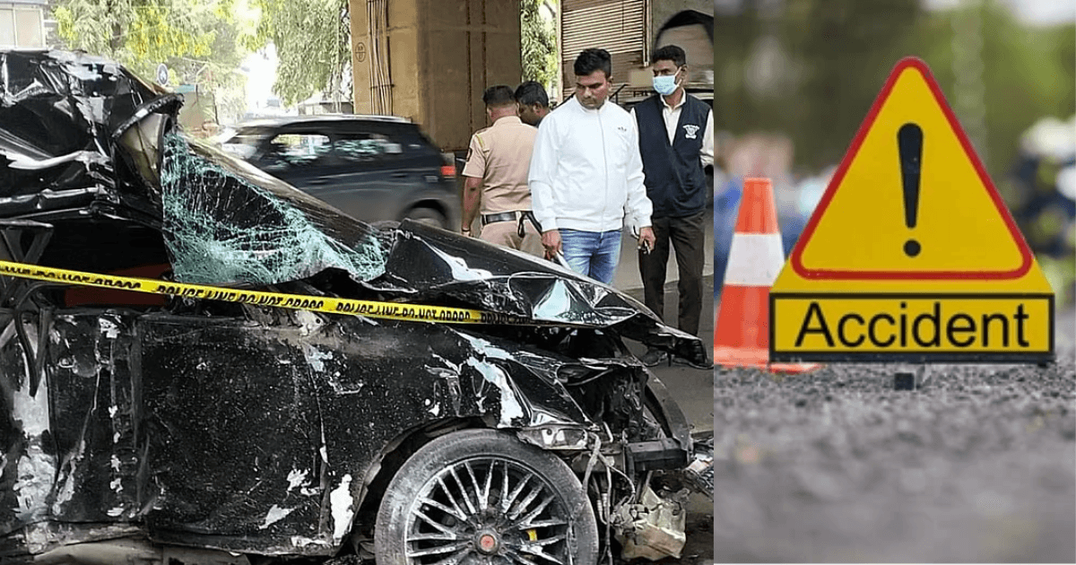 पुण्यात भीषण Pune Road Accident