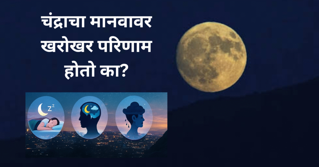 Heading 20251203 222140 0000